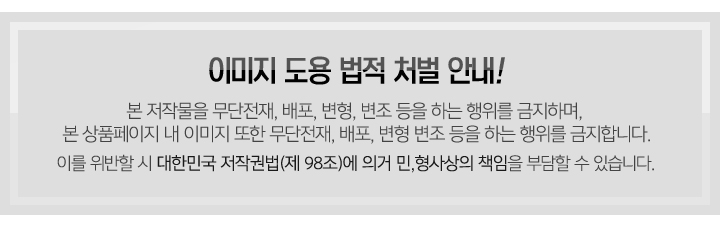 Queen-size folding multi-purpose table _ tea table